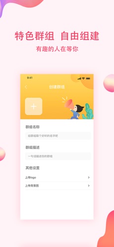 鱼水缘