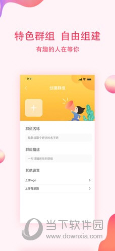 鱼水缘
