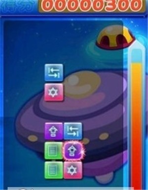 外星文字连连看