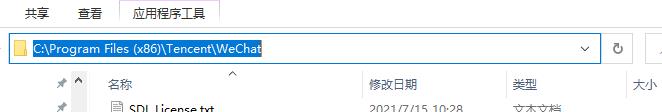 Win11桌面图标变成白色方块怎么办？Win11桌面图标变成白色方块的解决方法