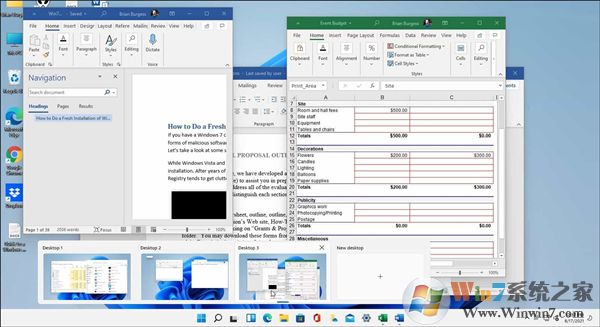 Win11系统如何创建使用虚拟桌面？