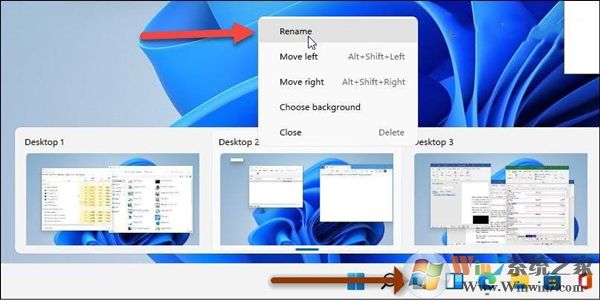 Win11系统如何创建使用虚拟桌面？