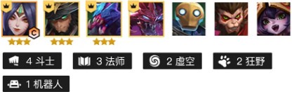 金铲铲之战斗法阵容怎么玩 金铲铲之战斗法阵容攻略