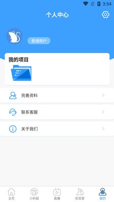 YLab