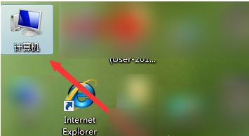 win7系统电脑如何格式化c盘