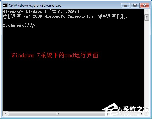 Win7系统192.168.1.1登入界面打不开怎么办(2)