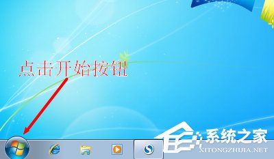 Win7系统192.168.1.1登入界面打不开怎么办
