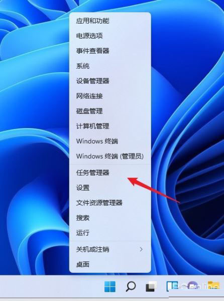 右击任务栏启动入口被关闭怎么办？Win11中快速启动任务管理器的小技巧