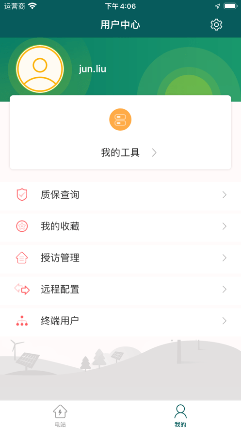 BTO运维