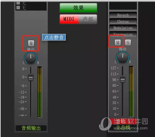 Overture打谱软件没有声音解决方法 设置问题