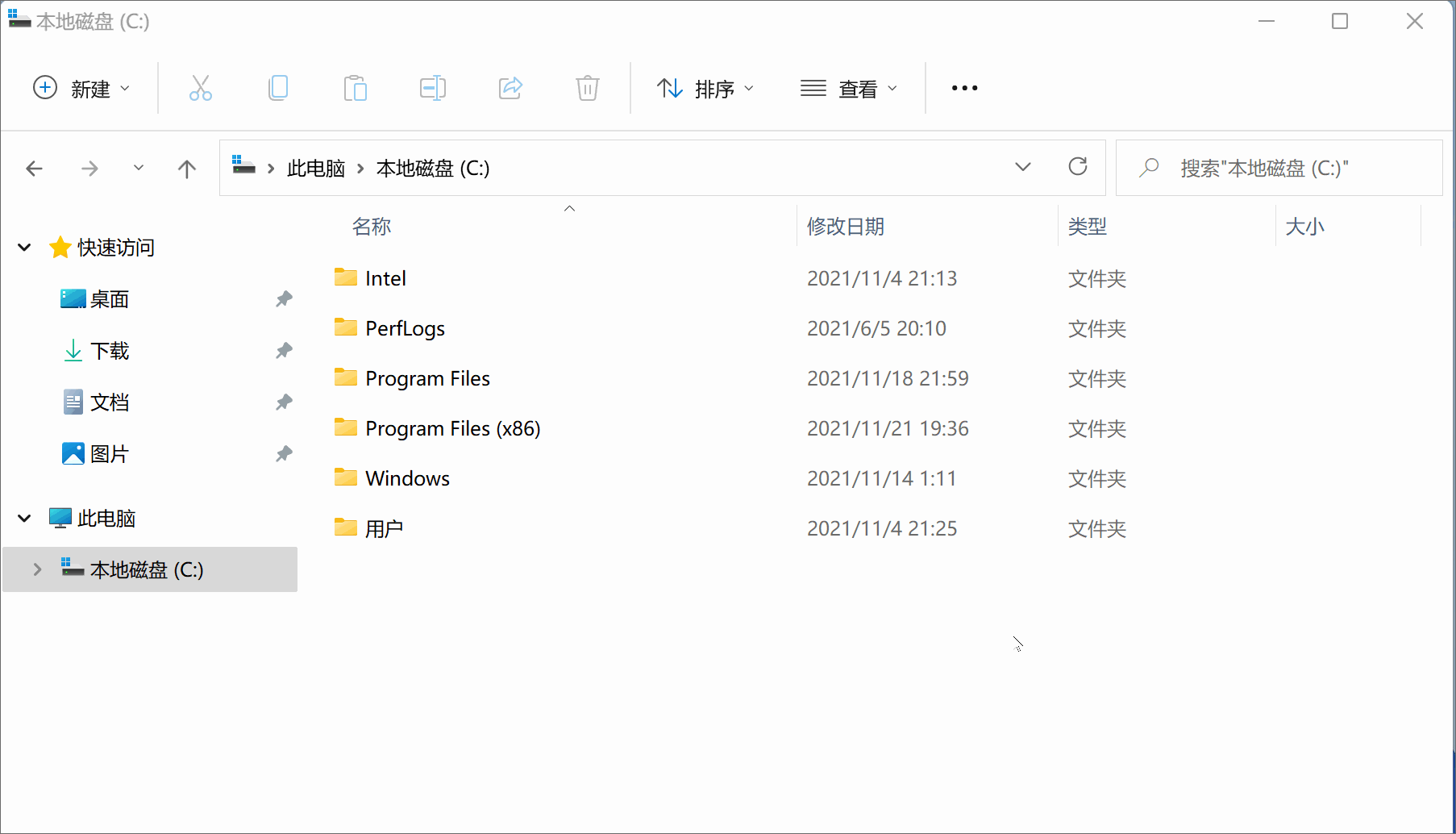 Win10/Win11 文件资源管理器使用技巧