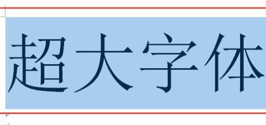 Win11系统输入法显示已禁用怎么办？Win11系统输入法显示已禁解决方法
