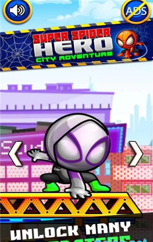 蜘蛛侠之城市冒险