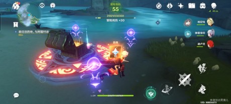 原神鹤观雷灵宝箱位置在哪 原神鹤观雷灵宝箱位置一览