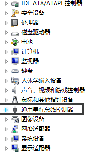 Win7电脑U盘读取不出来怎么办(2)