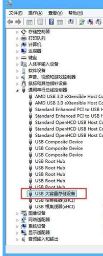 Win7电脑U盘读取不出来怎么办(3)