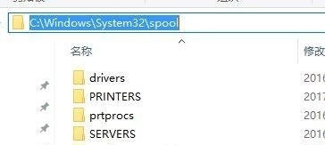 (1)