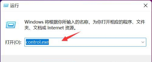 如何解决Win11系统鼠标单击变双击？