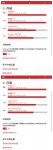 Win11存储感知要不要打开? Win11开启存储感知功能的技巧