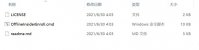 Offline Insider Enroll升级Win11系统的方法