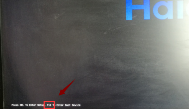 重装系统数据恢复的方法