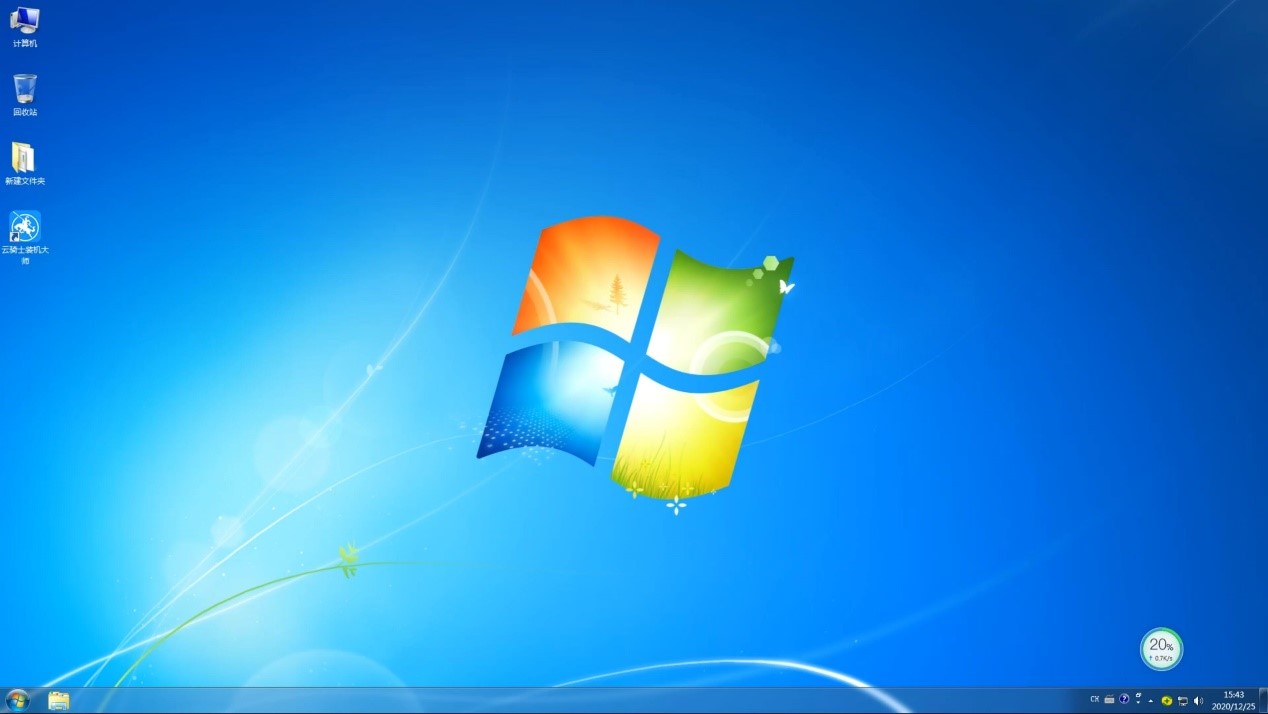 新版大地系统  windows7 X86  装机必备版 V2021.12(11)