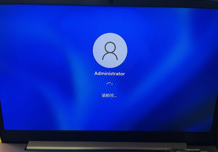 笔记本怎么跳过联网激活？Win11新笔记本跳过联网激活教程