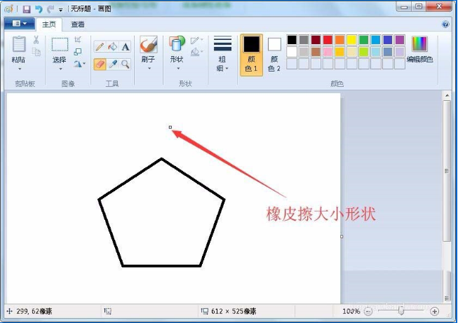 (1)