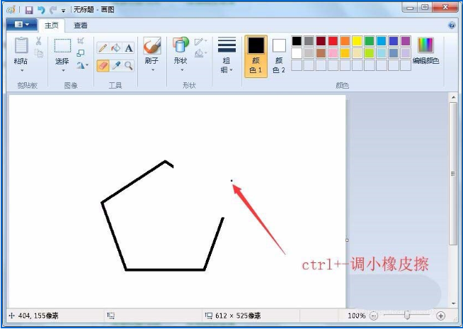 (3)