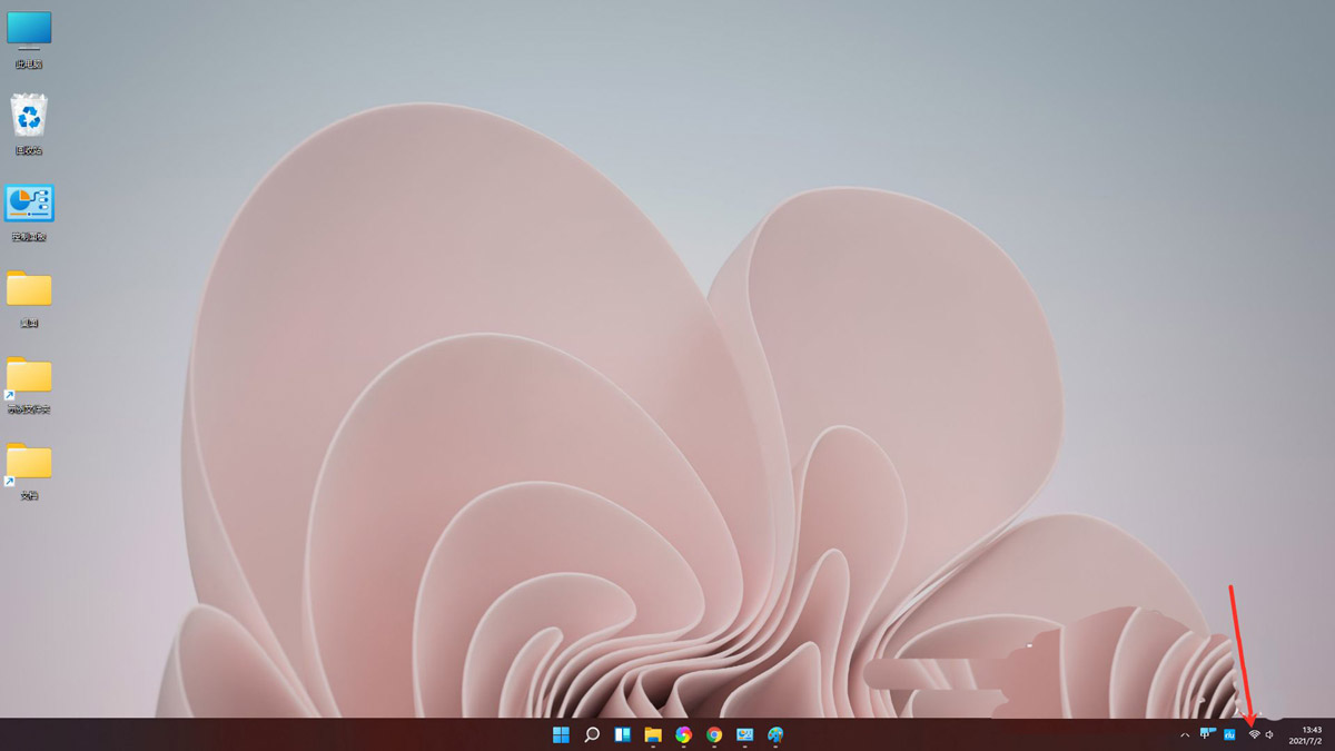 如何打开粘滞键？Win11系统关闭粘滞键的方法