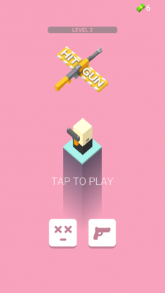 HitGun