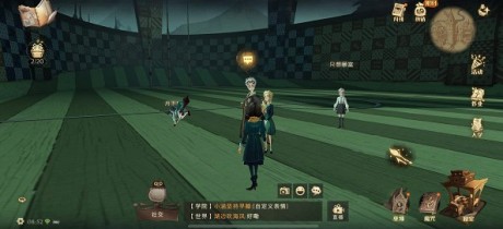 哈利波特魔法觉醒与霍琦夫人对话攻略 哈利波特魔