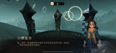 哈利波特魔法觉醒与霍琦夫人对话攻略 哈利波特魔