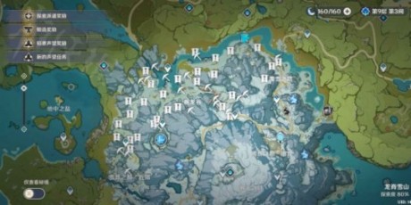 原神逐月节雪山宝箱 原神逐月节宝箱位置