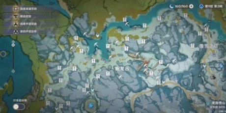 原神逐月节雪山宝箱 原神逐月节宝箱位置