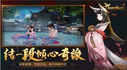 幻影唐代