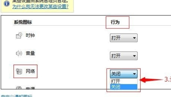 (3)