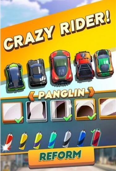 Road Blast