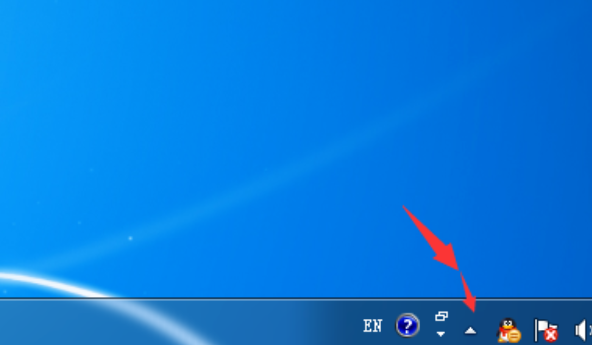 win7右下角网络图标不见了怎么办