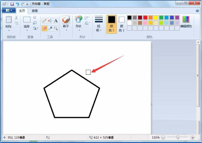 (2)