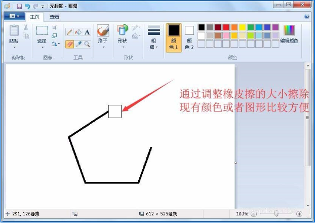 (4)