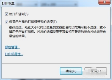 (2)
