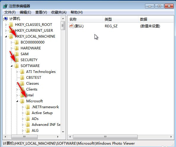 win7系统资源管理器崩溃的解决教程(1)