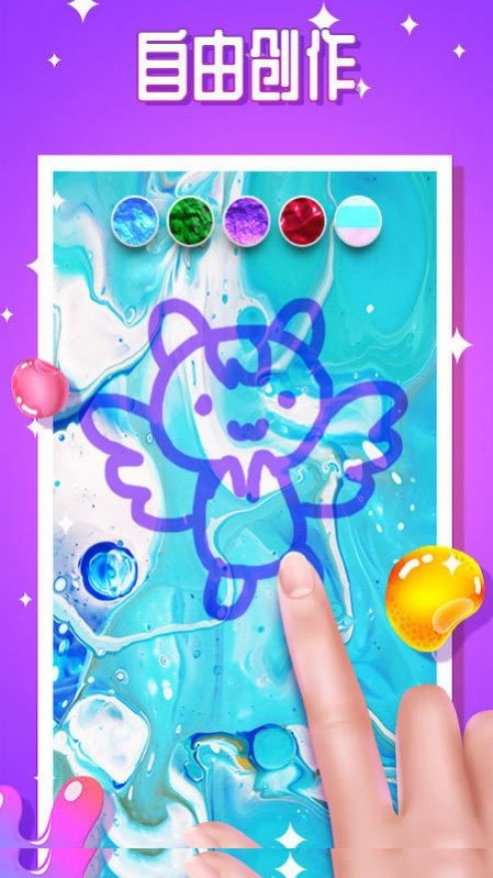 气泡胶史莱姆粘液