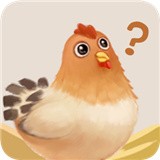 母鸡下蛋闯关