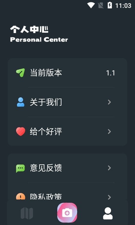 灵尚绿植宝