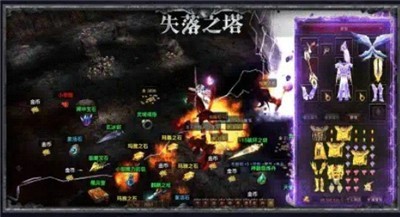 暗黑后裔