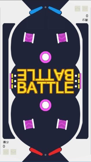 BattleBall