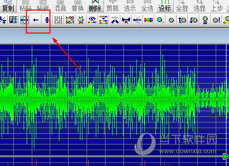 GoldWave怎么实现音乐倒放设置 反向设置了解下
