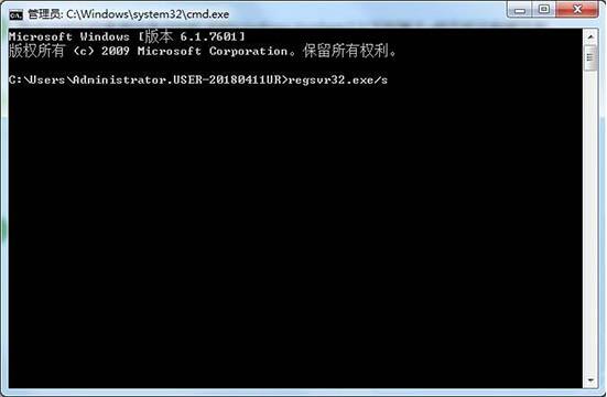 Win7应用程序错误无法正常启动0xc0000022如何解决